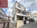 東大阪市南荘町戸建て