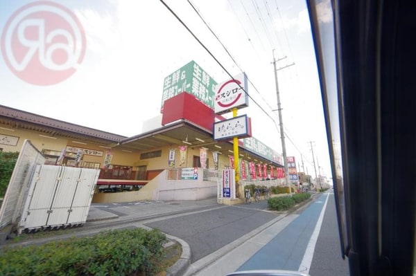 周辺環境(スシロー 東大阪花園店 1641m)