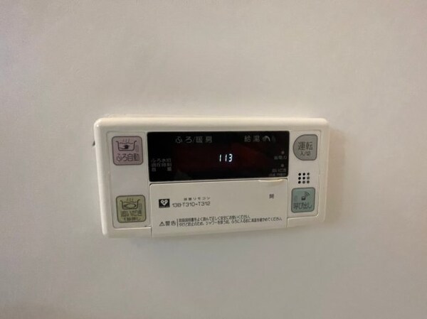 建物設備(個人の部屋や寝室として使える洋室です)