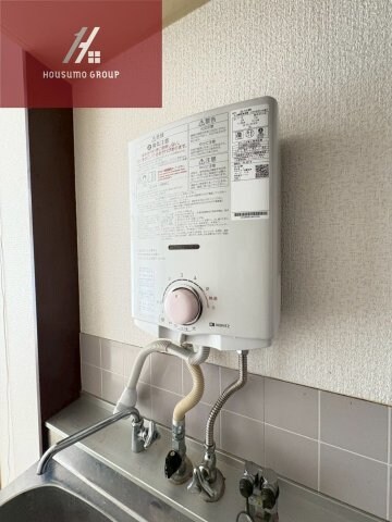 物件内観写真14　