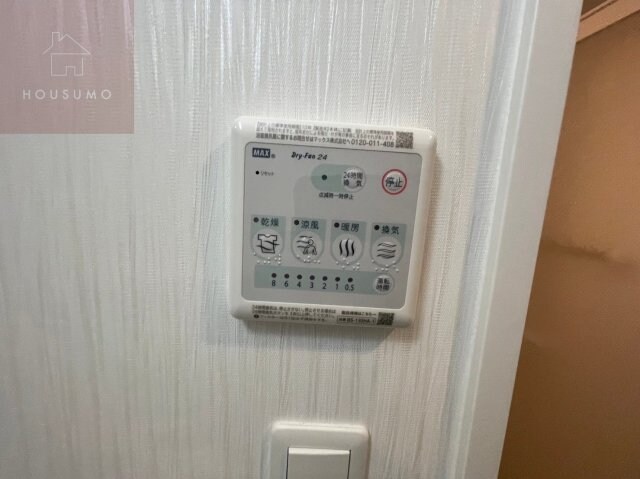 物件内観写真26　