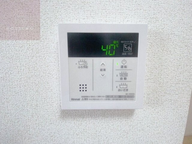 物件内観写真29　