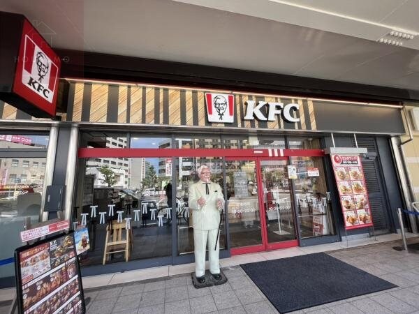 周辺環境(ケンタッキーフライドチキン近鉄八尾店 505m)