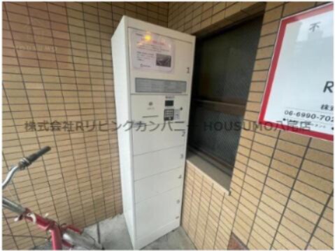 物件内観写真14　(宅配ボックスです)