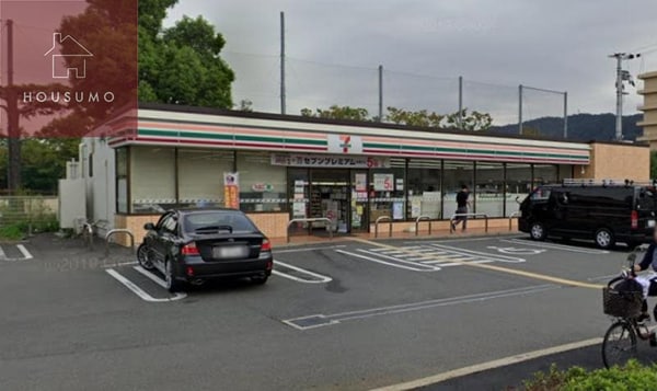 周辺環境(セブンイレブン 大東谷川２丁目店 971m)