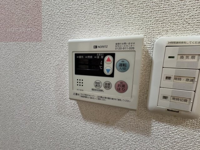 物件内観写真19　