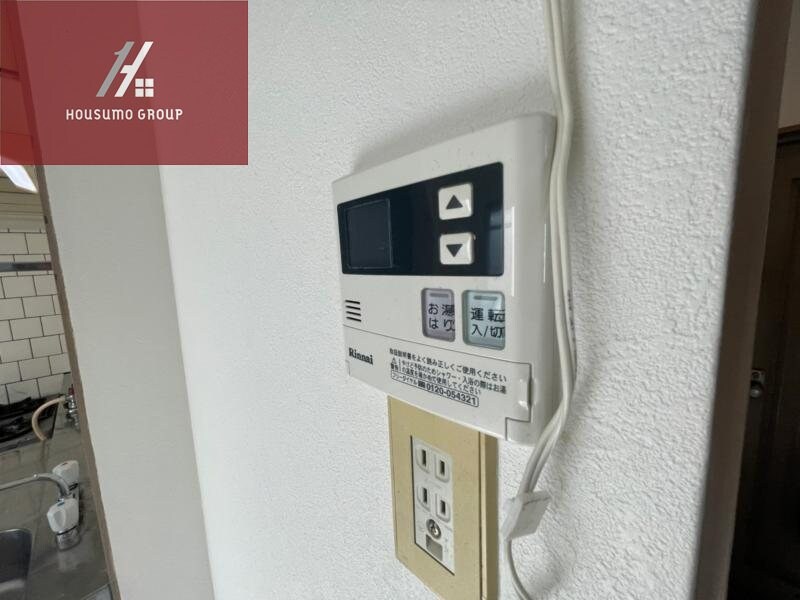 物件内観写真21　(畳の上でゆっくりとくつろげる和室です)