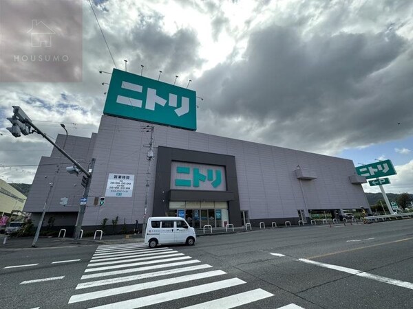 周辺環境(ニトリ八尾外環状店 839m)