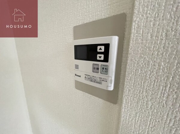 建物設備(ゆったり過ごせるリビングです)
