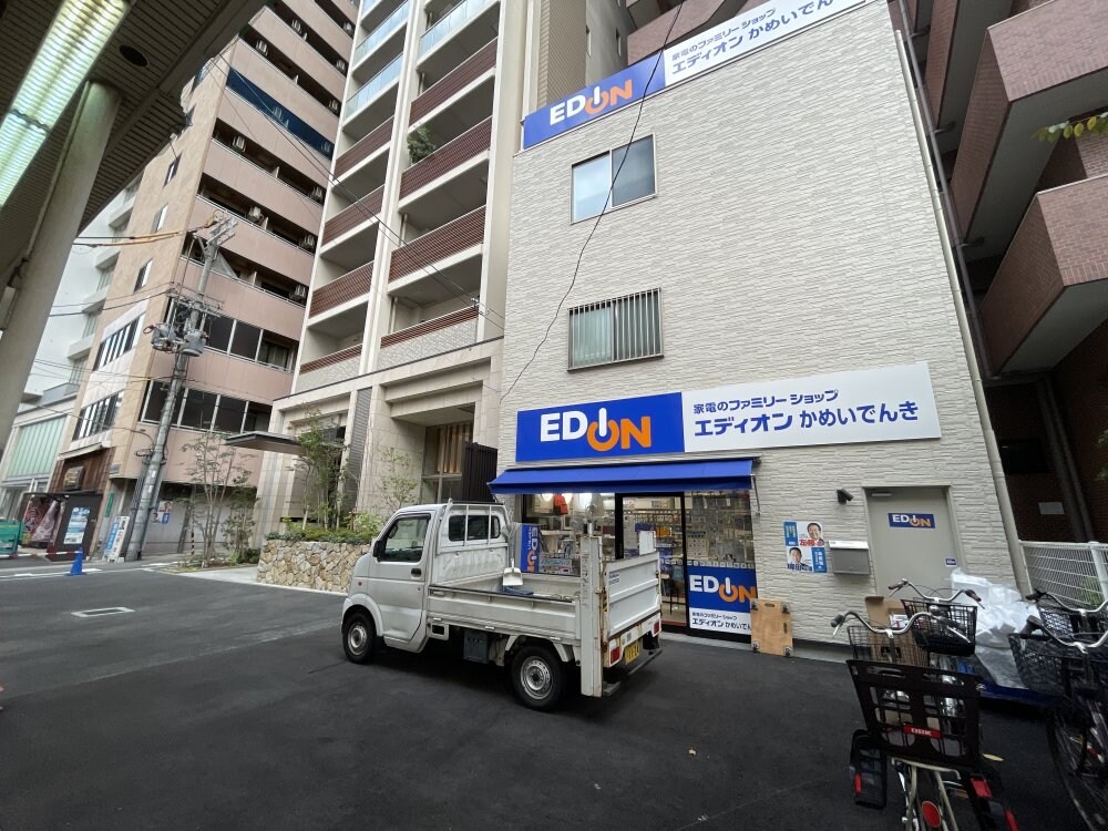 物件内観写真20　(エディオン 5670m)