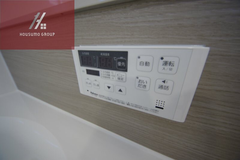 物件内観写真12　