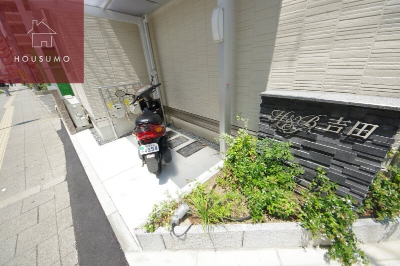 物件内観写真15　