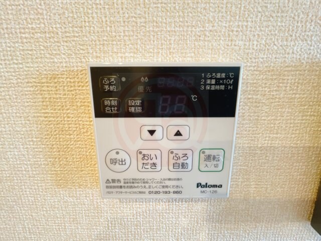 物件内観写真22　