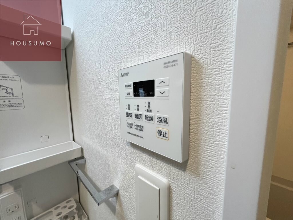 物件内観写真26　