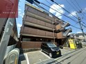 ツーイー大東