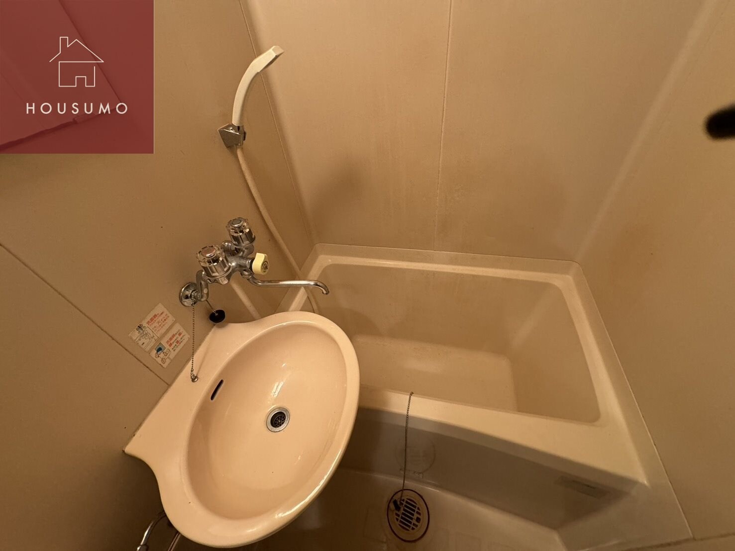 物件内観写真7　(お風呂です)