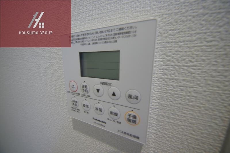 物件内観写真18　