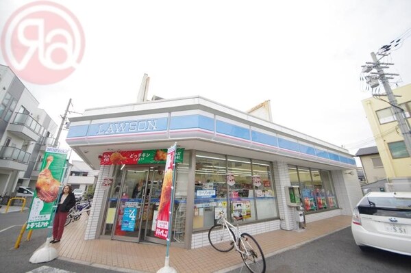 周辺環境(ローソン花園本町2丁目店 244m)