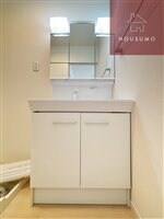 物件内観写真18　(朝の身支度には欠かせない独立洗面化粧台)