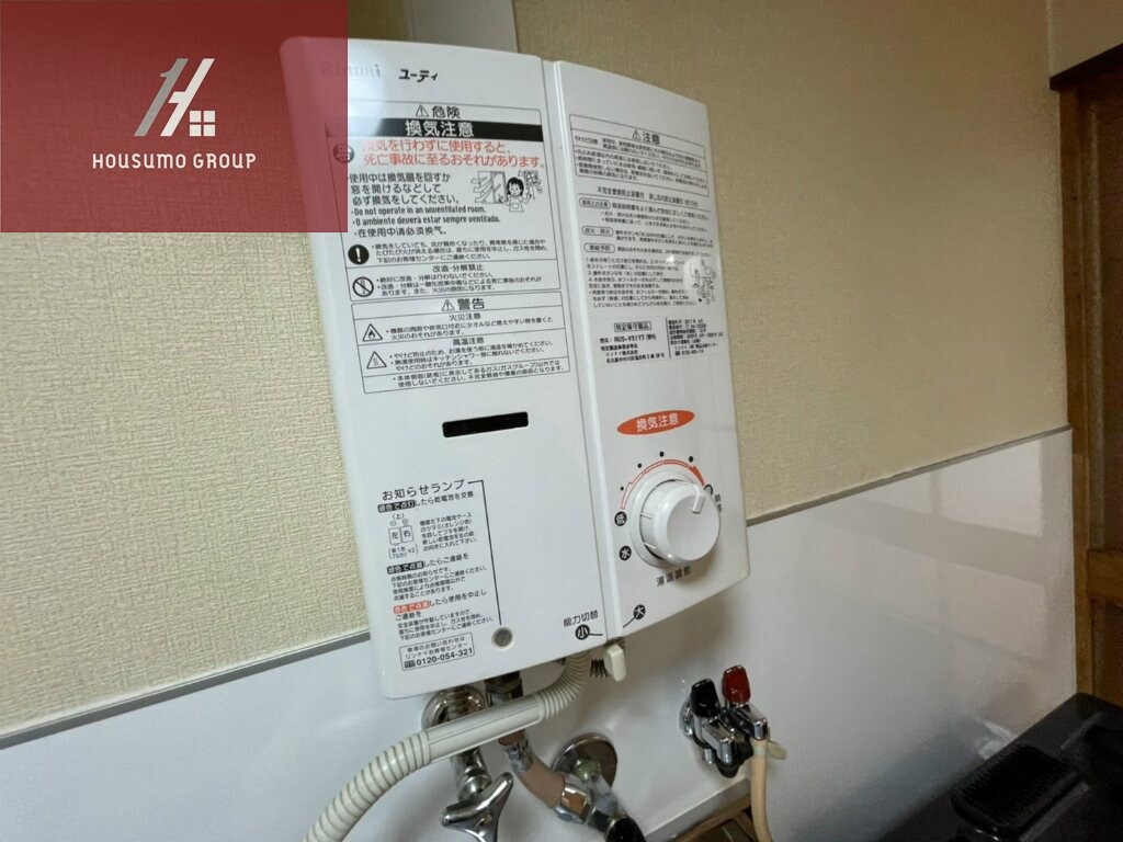 物件内観写真20　