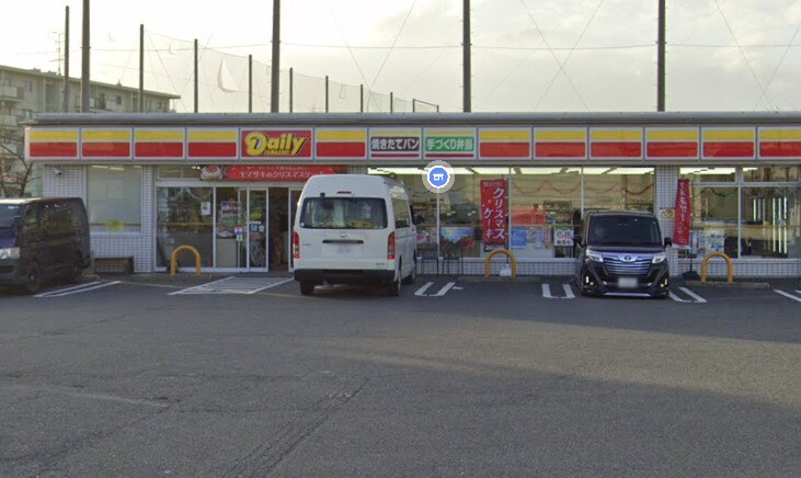 物件内観写真9　(デイリーヤマザキ　大東深野店 979m)