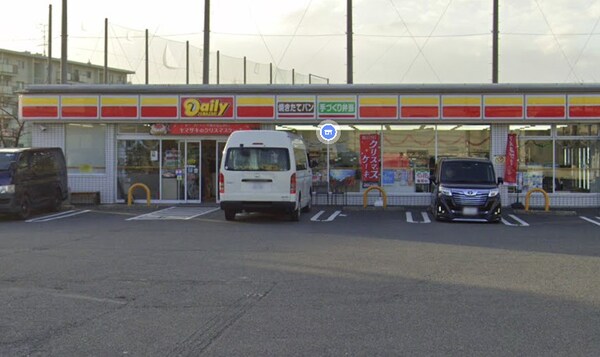 周辺環境(デイリーヤマザキ　大東深野店 979m)