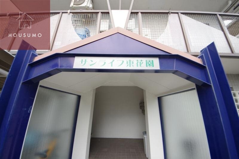 物件外観写真2　(外観もきれいです)