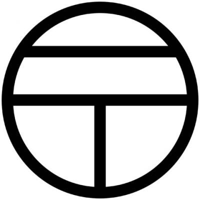 物件内観写真26　(東大阪吉田郵便局 574m)