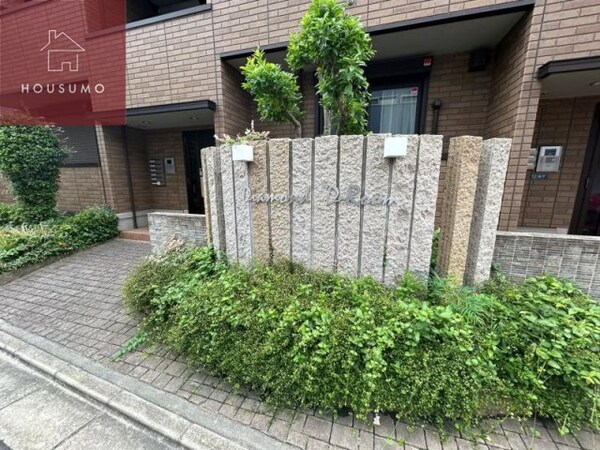 エントランス(落ち着いたエントランスです)