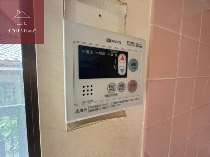 物件内観写真24　