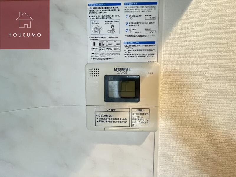 物件内観写真24　