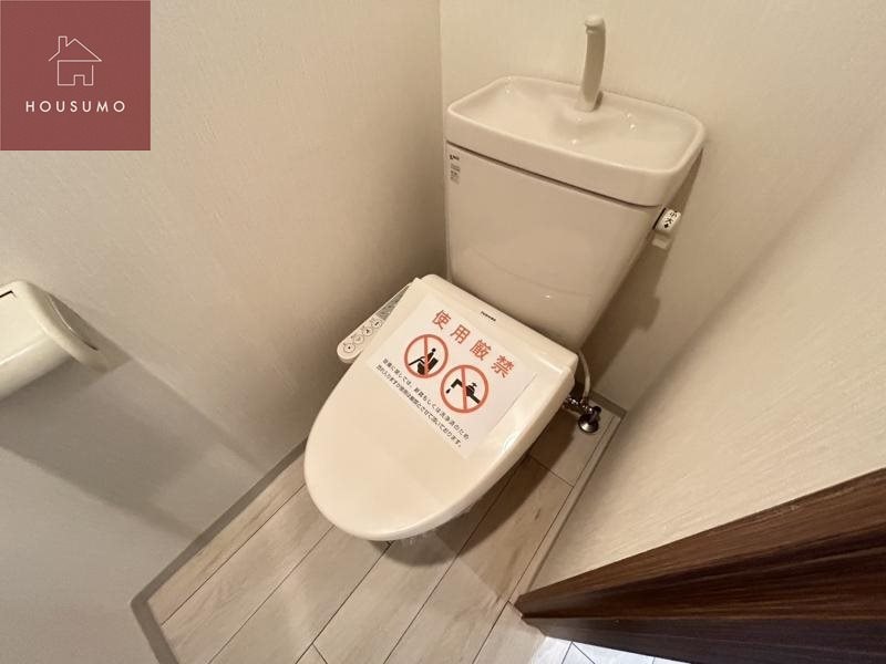 物件内観写真11　(落ち着いたトイレです)