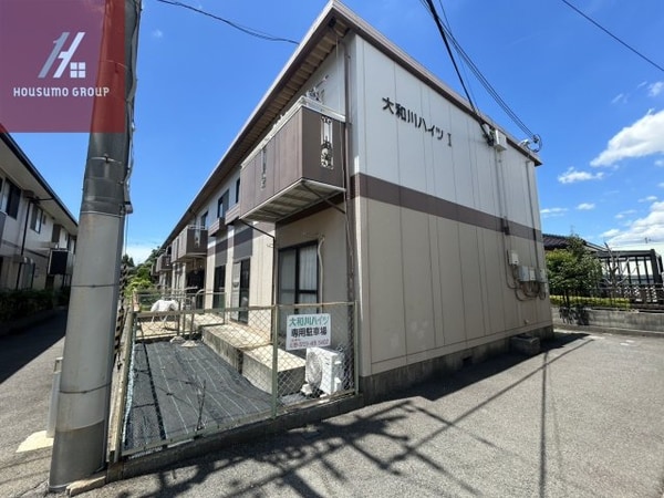 外観(きれいな外観です)