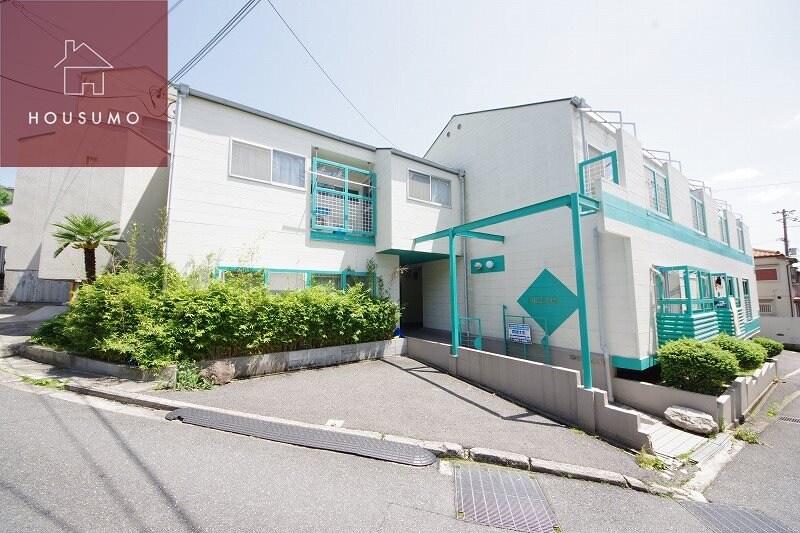 物件外観写真4　(外観も気になるポイント)