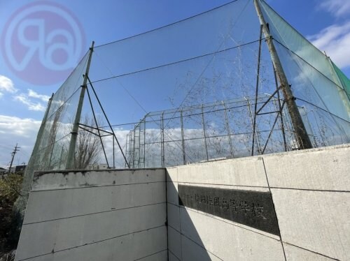 物件内観写真10　(大阪府立枚岡樟風高等学校 2600m)