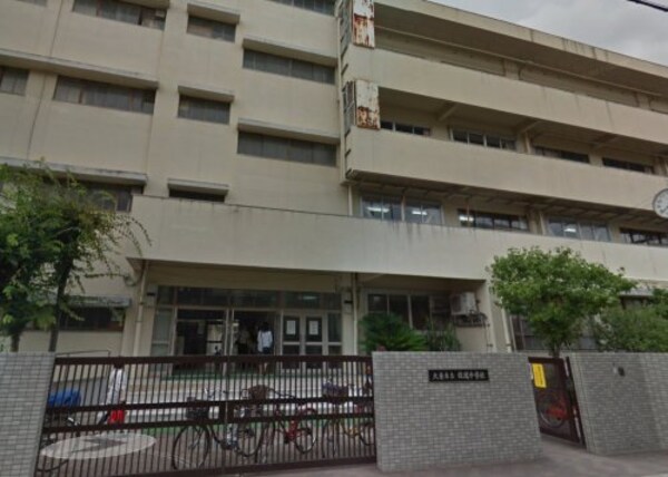 周辺環境(大東市立住道中学校 1127m)