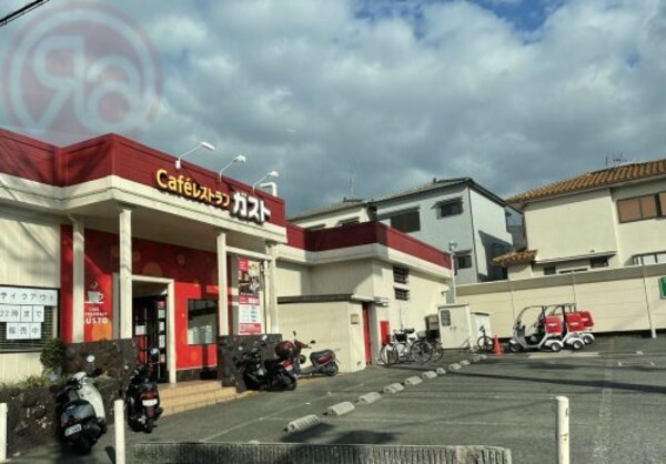 周辺環境(ガスト東大阪額田店 1988m)