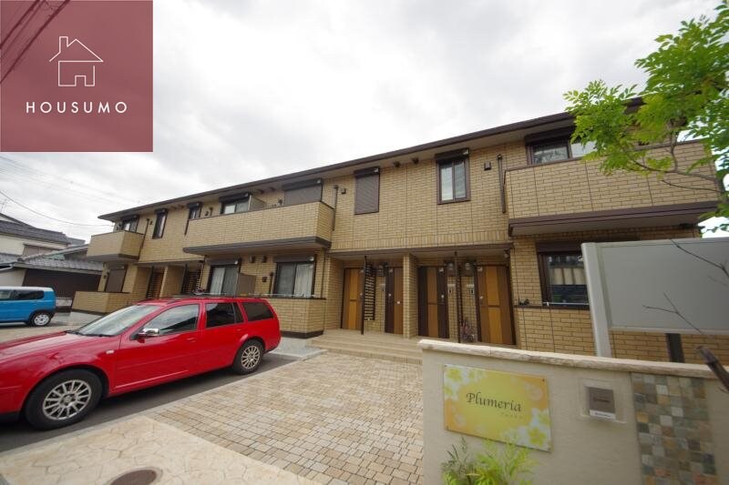 物件外観写真5　(外観は落ち着いています)