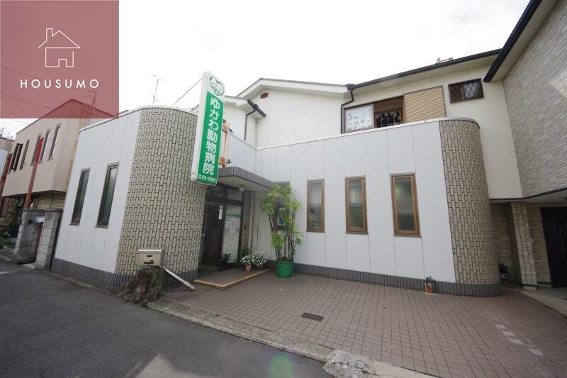 物件内観写真27　(ゆかわ動物病院 537m)