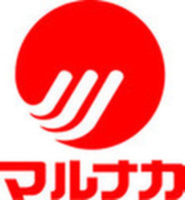 周辺環境(山陽マルナカ 東大阪店 1122m)