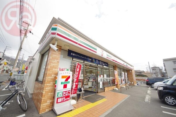周辺環境(セブン-イレブン 東大阪下六万寺町店 446m)