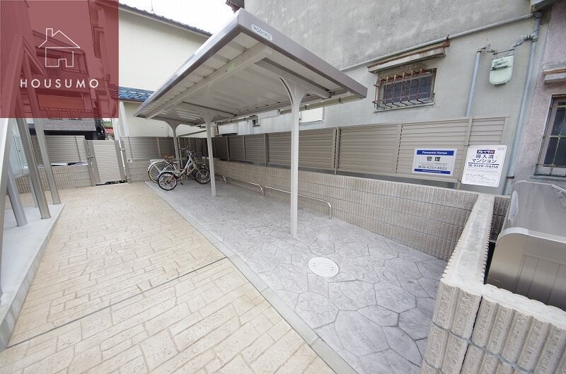 物件内観写真14　