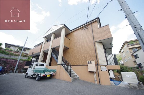 外観(物件の外観です)