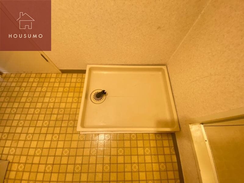 物件内観写真13　(室内洗濯パンです)