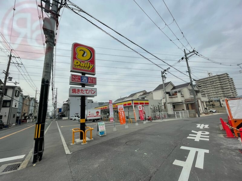 物件内観写真25　(デイリーヤマザキ東大阪中石切 539m)