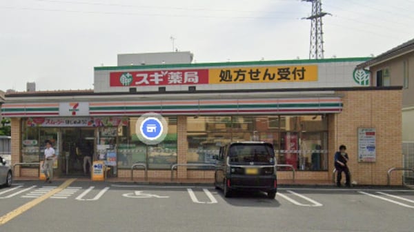 周辺環境(セブンイレブン 東大阪加納8丁目店 669m)