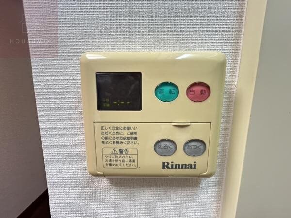 セキュリティ(オートバス付です)