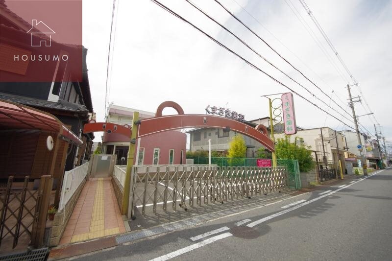 物件内観写真30　(くまざき歯科 1115m)