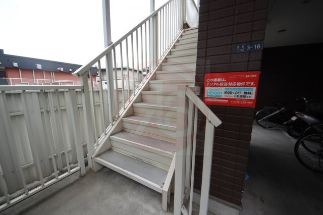 物件内観写真14　