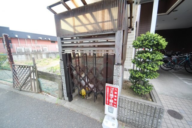 物件内観写真15　